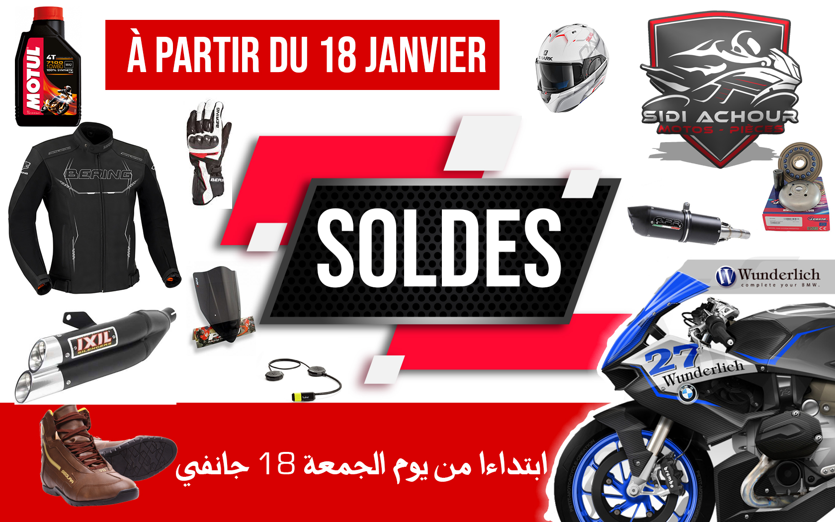 Affiche+soldes+Sidi+Achour+Motos++Pièces