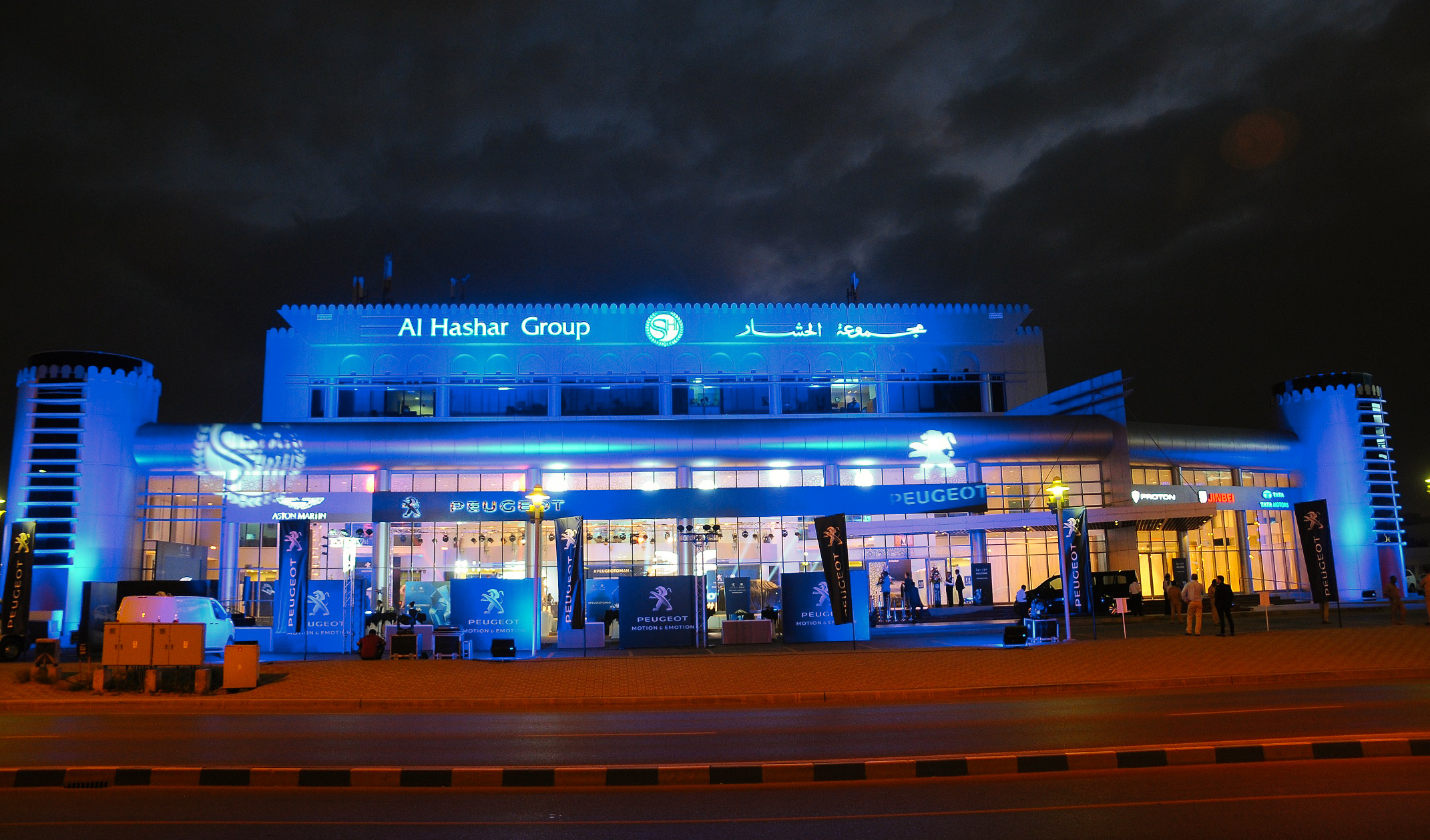 Al+Hashar+Group,+Peugeot+Retailer+in+Oman