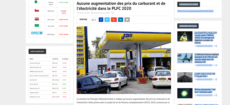 Bonne nouvelle aux automobilistes: aucune augmentation de carburant à la pompe n’est prévue dans  le PLFC