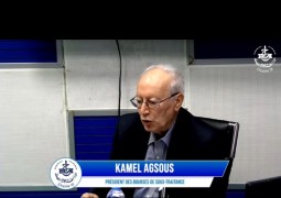ALGEST2025 : Kamel Agsous met en lumière le potentiel de la sous-traitance algérienne