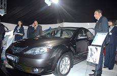 Haima