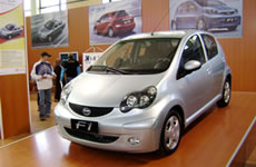 Haima