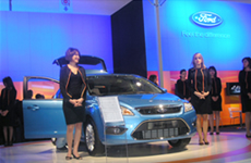 Haima