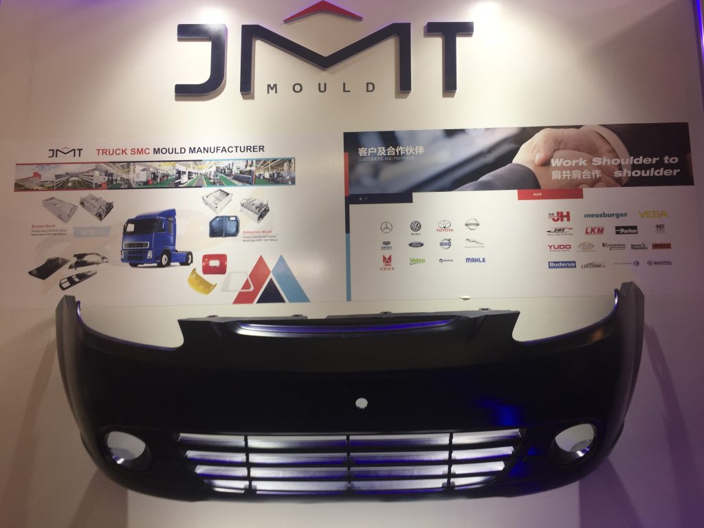 AFCindustry propose des solutions industrielles pour les sous-traitants des composants automobile 3D0D67E8-1CD7-48A9-BED5-01FD1DFCF6A1